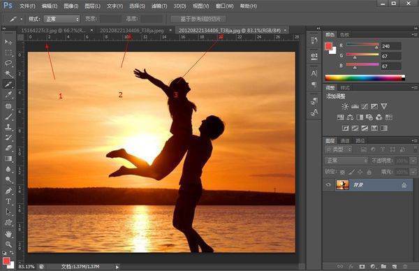 photoshopcc2015中,排列文档健在哪