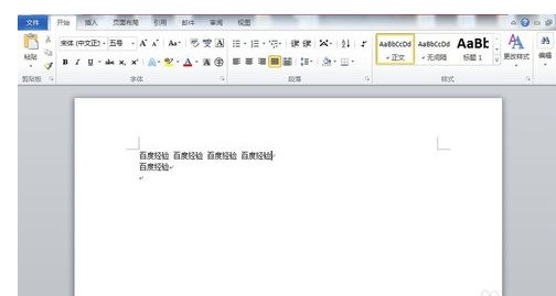word一按空格就回车,怎么换行。