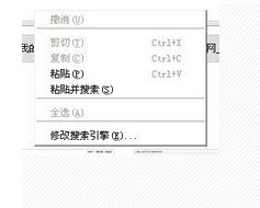 电脑无鼠标，怎么样用键盘复制多个文件？怎么复制文字？