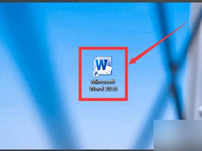 wor来自d 中表格缺乏边框线