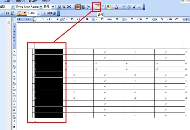 人的姓名在表格序中怎么自动生成拼音