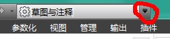 CAD红社毫封2010怎么显示菜单栏