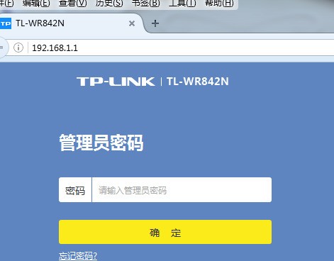 怎么手机移动网络远程登录路由器TP