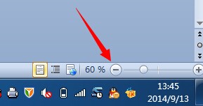 肿么把word来自里的表格缩小?