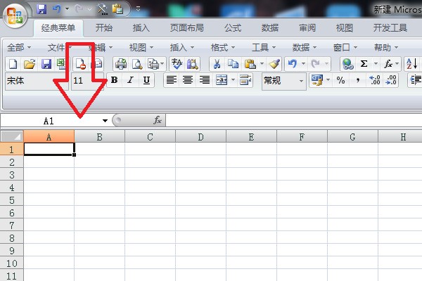 有关Excel设置筛选、排序设置