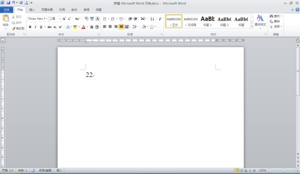 序来自号肿么加圈圈