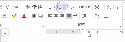 WORD2003怎么取消分段自动编号?