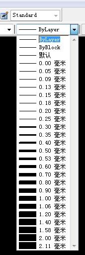 我在一台电脑打开2个CAD图,怎么样转换查看