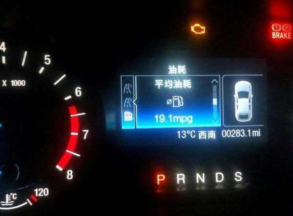 汽车的排量和油耗有关系吗 为何?