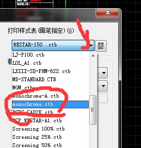 可以将彩色的CAD图纸转换成黑白色的PDF格式吗？