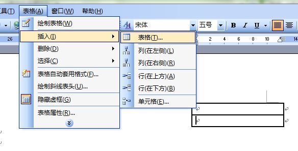 word简历模板怎样添加进去