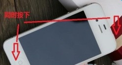 iphone已停用,不用电脑怎么恢復