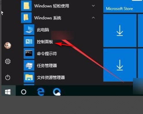 肿么打开手机log文件？