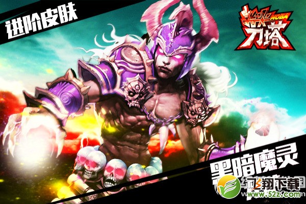 指尖宝追剧肿么不更新了