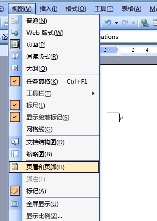 英文版本word文档肿么加页数