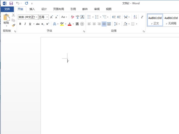 w来自ord打印预览只显动学征先示一半肿么调