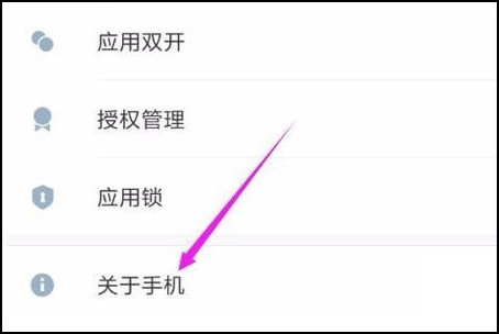 我的手机没法连接电脑了，用这根数据线去连其他手机又连的起，也可以充电，我用其他电脑也连不起，这是怎么