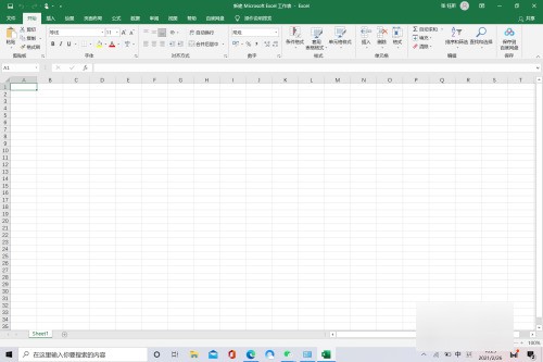 excel中分类汇总的操作步骤