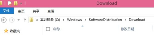 win8系统下载的更新文件在哪里，想删除了
