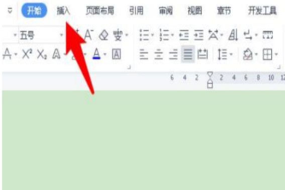 word页码不连续突然断页怎样设置