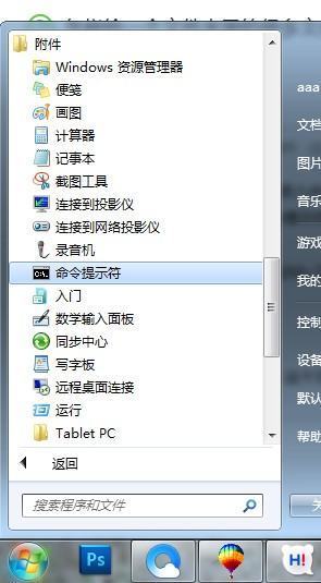 哪里有根来自据文本中的内容批量生成不同文件名的word文档软件?