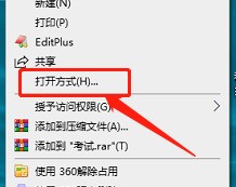 好不好 使用powerpoint打开PPT？