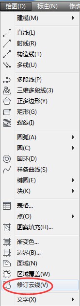 CAD怎么样用多线段连续半圆