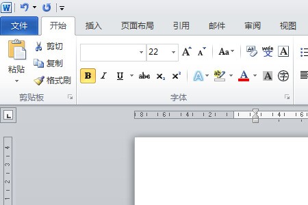 Word文档中间距太小怎么处理?