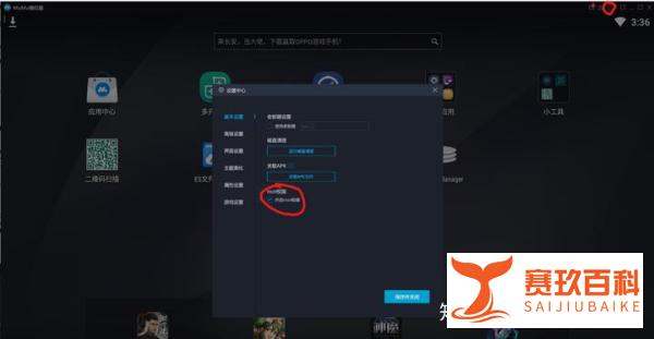 2.home assistant必用之token获取方法-android演示
