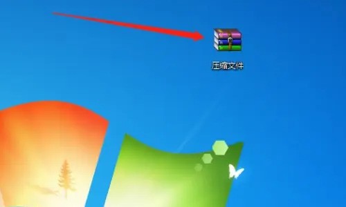 肿么用电脑打开zst文件啊？