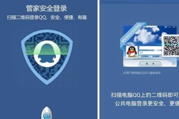 清理手机废物软件好