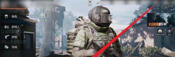 暗区突围怎样设置女性角色