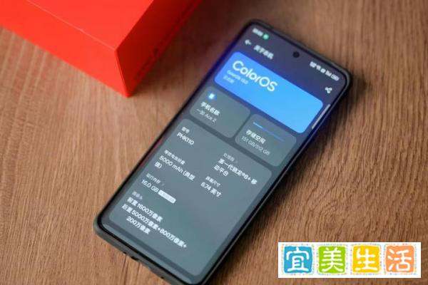 浅谈一加Ace2，看似配置“天花板”，实则正在遭受前后夹击