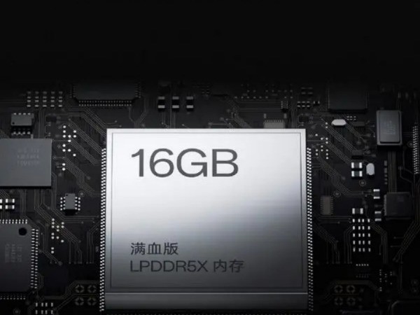 一加11买来能用多久？