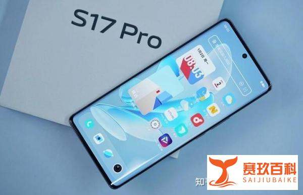 3099元跌至1715元，前后5000万四摄，vivo S17 Pro加快退场