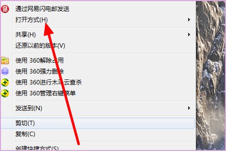 用360文件恢复的文件都打不开，为什么？
