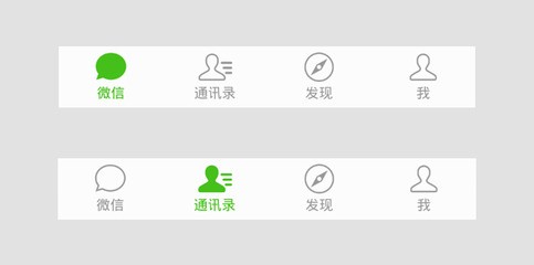 微信聊天记录肿么打印到a4纸上