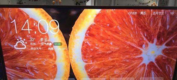 手机与电视怎么联接投屏，操作方法