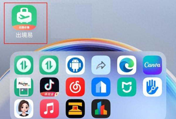 纯血鸿蒙肿么退回