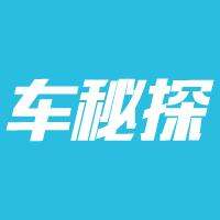 车载导航怎么连接手机热门话题？