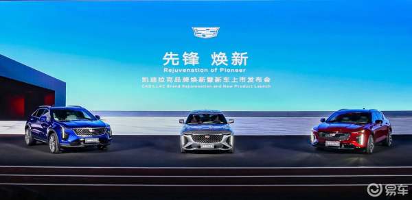 探店凯迪拉克GT4：1.5T更火，优惠2万，半个月提车