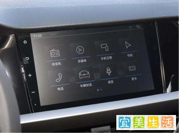 凯迪拉克车机肿么安装软件