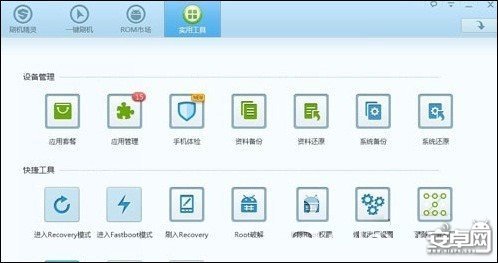 怎样更改android手机的锁屏图案密码