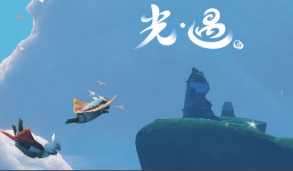 光遇 光遇国际服苹果和android能一起玩吗？