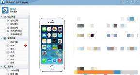 play商店手机版秒退解决方法