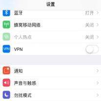 怎么关闭旁白方式？