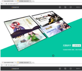 王者荣耀ios的点卷怎么给android号