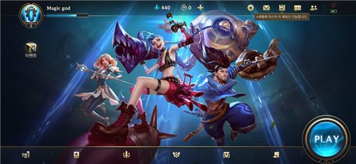 奥奇传说手游android苹果互通吗 账号数据能否共享