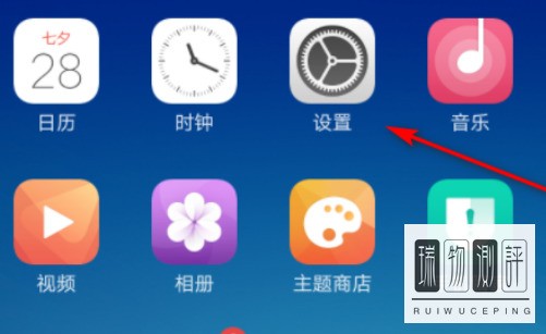 苹果手表怎样连接android手机?