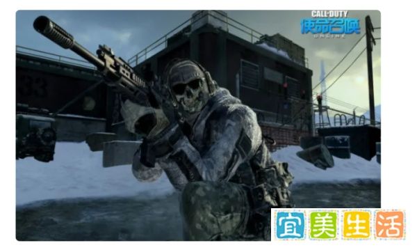 《使命召唤》ol为何关服?